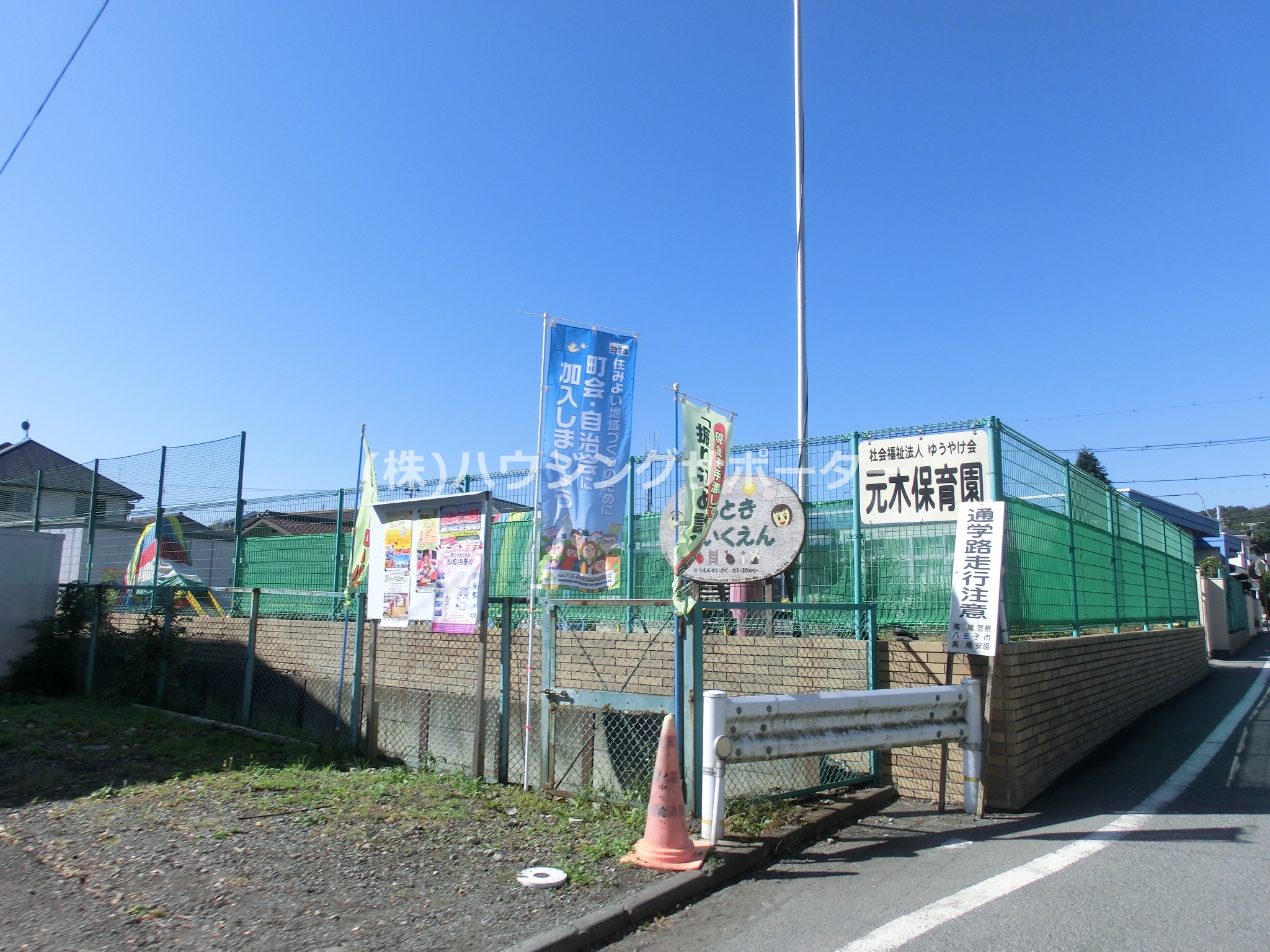 フラン　メゾン 幼稚園