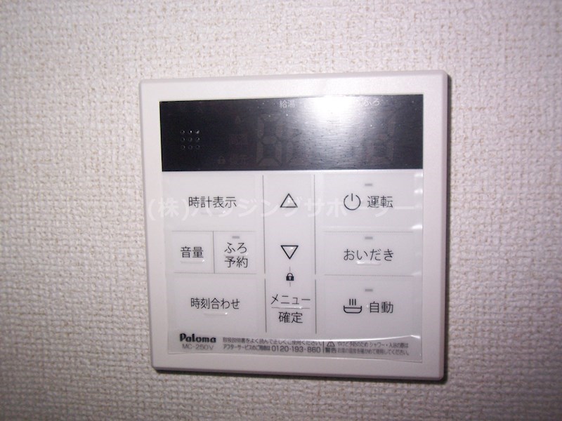 フラン　メゾン その他設備