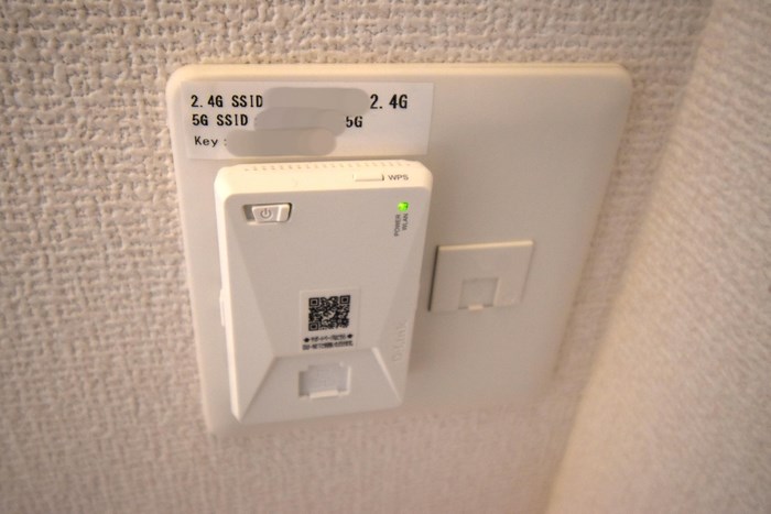 アネモネ元本郷 その他設備