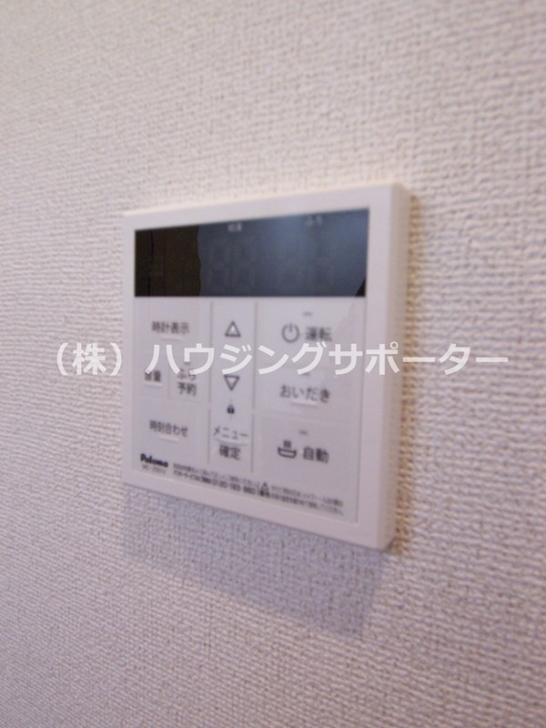 プラシード　カメリア その他設備