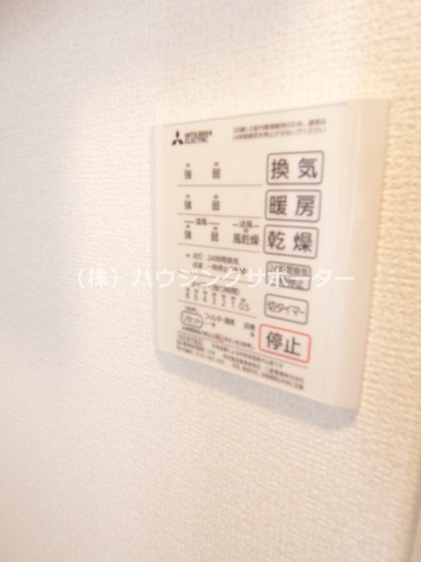 Dフルト並木町 その他