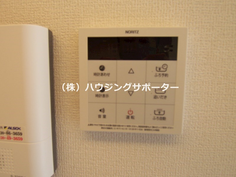 Dフラット台町 その他設備