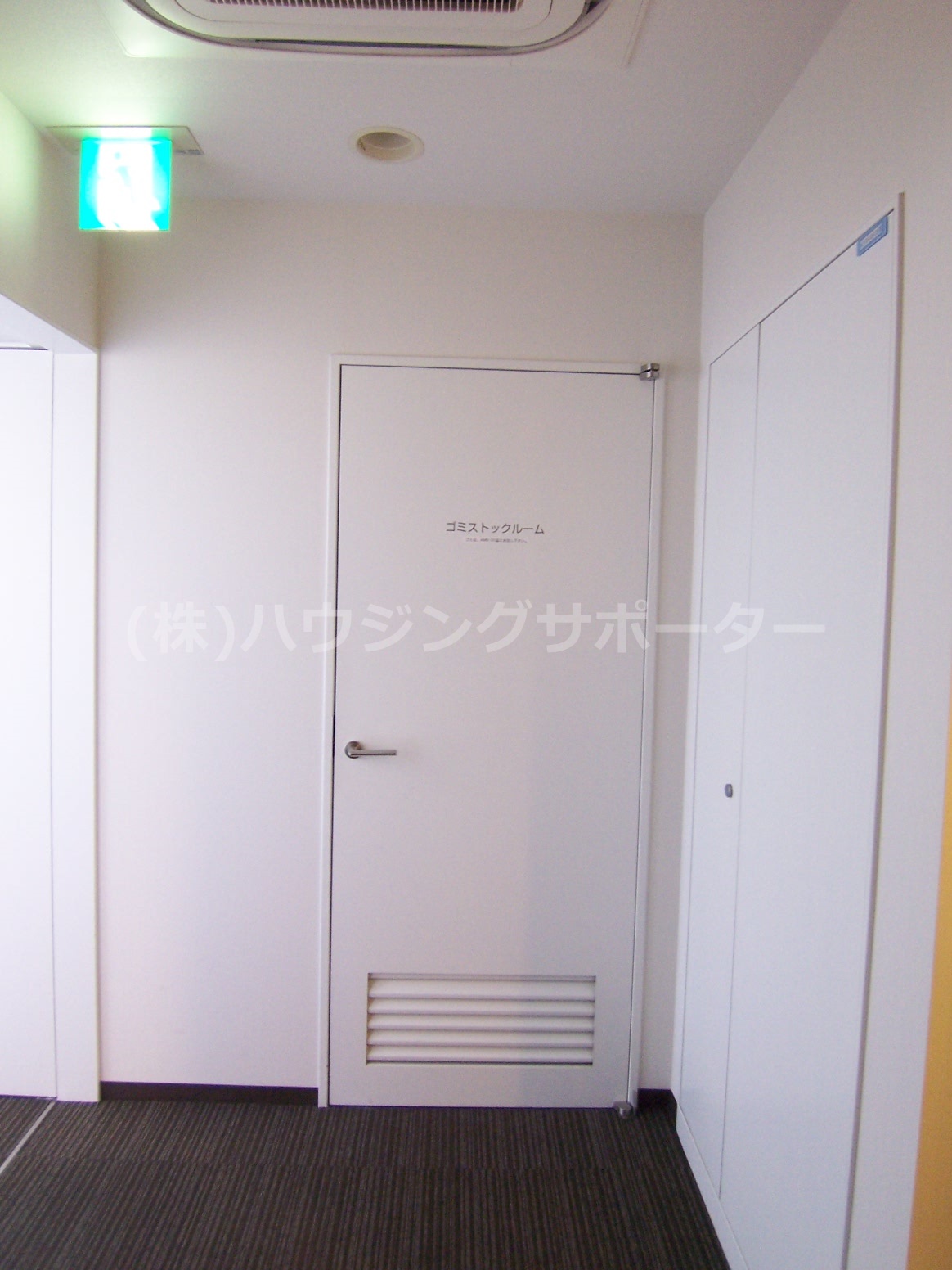 アクシア八王子ファーストレジデンスタワー 共用部分