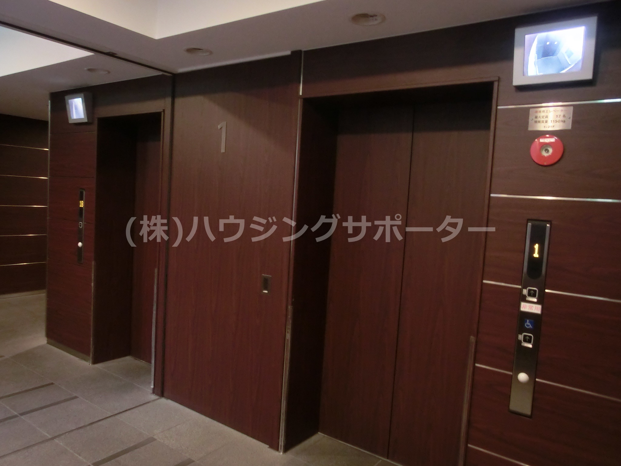 アクシア八王子ファーストレジデンスタワー 共用部分