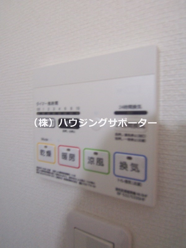 リブリ　KOYO並木 その他設備