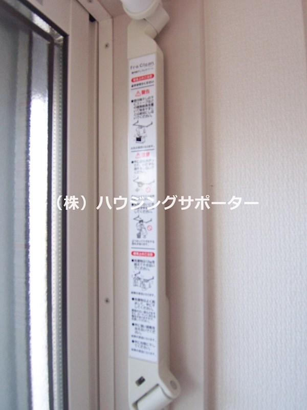 リブリ　KOYO並木 その他