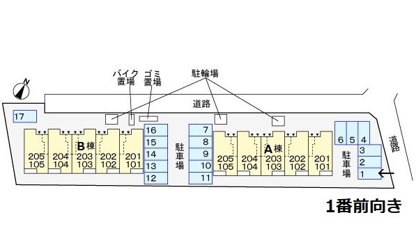 エクセレント　フィオーレA 駐車場