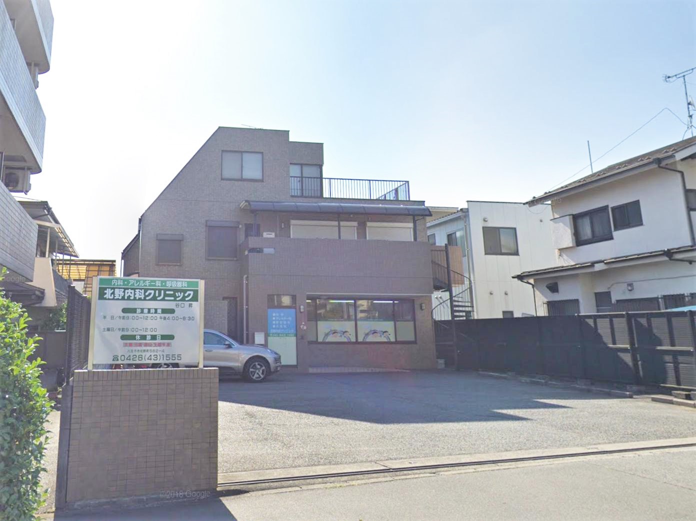 ソレイユ 総合病院