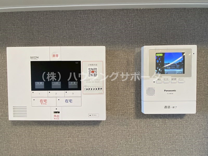 グラン　ソレイユ セキュリティ