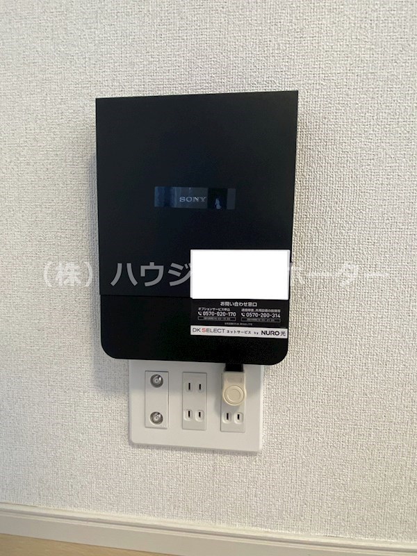 グラン　ソレイユ その他