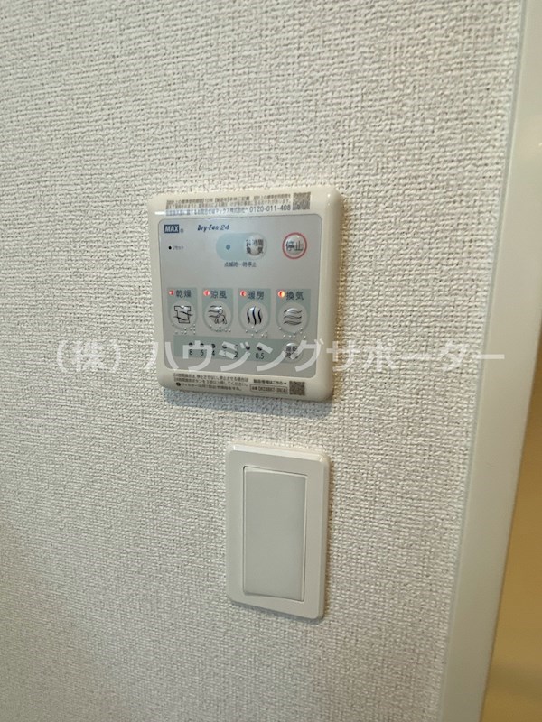 グラン　ソレイユ その他