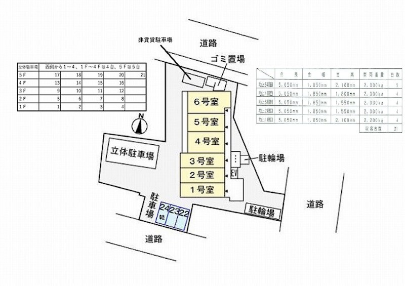 ヴィア・ラッテア 配置図です。東側（図面右側）の道路が秋川街道です