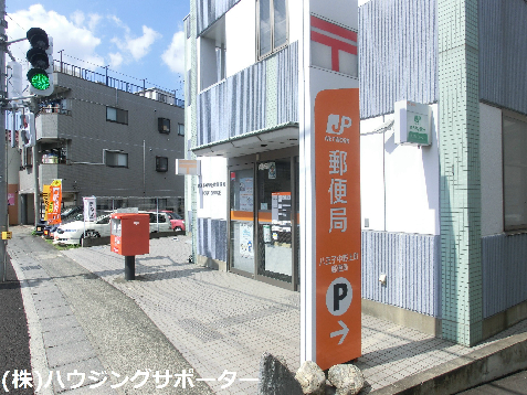 ヴィア・ラッテア 郵便局