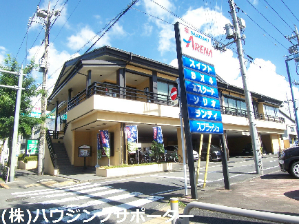 ヴィア・ラッテア レストラン