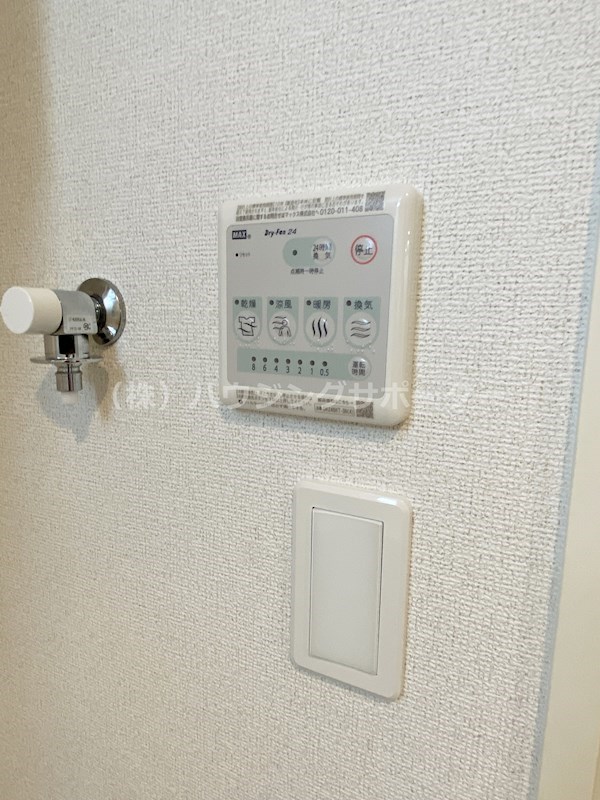 ヴィラ　エクセレーナ その他