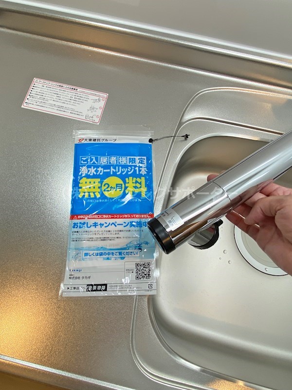ヴィラ　エクセレーナ その他